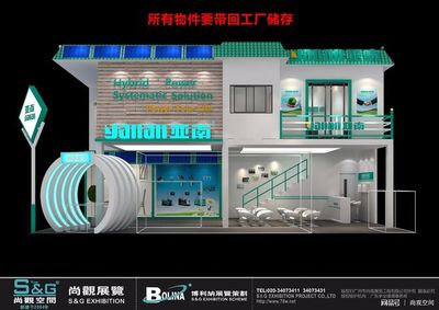 福建亚南机电集团携手广州市尚观展览工程，强化品牌展示与广州软件开发联动